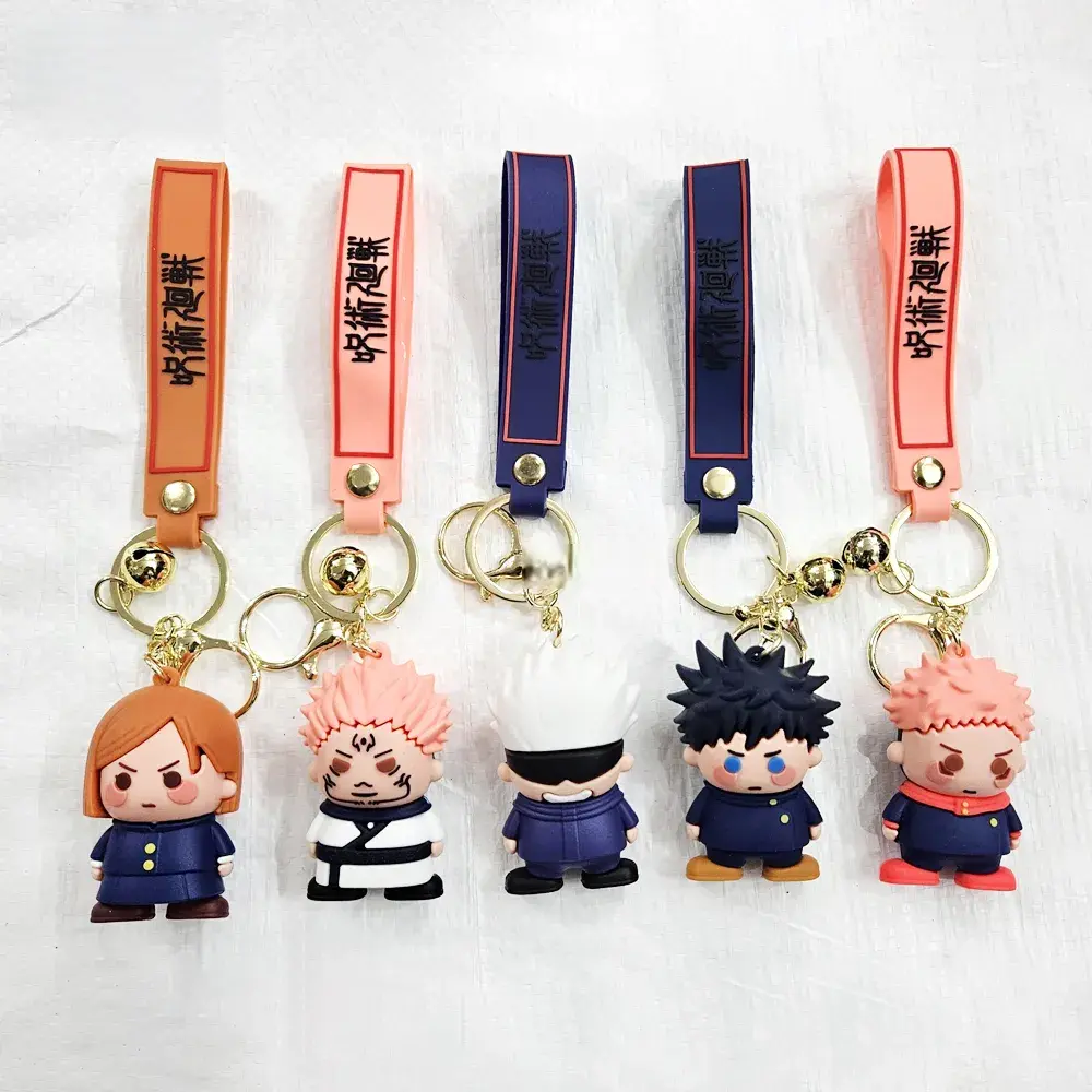 Jujutsu Kaisen Keychains (per piece))