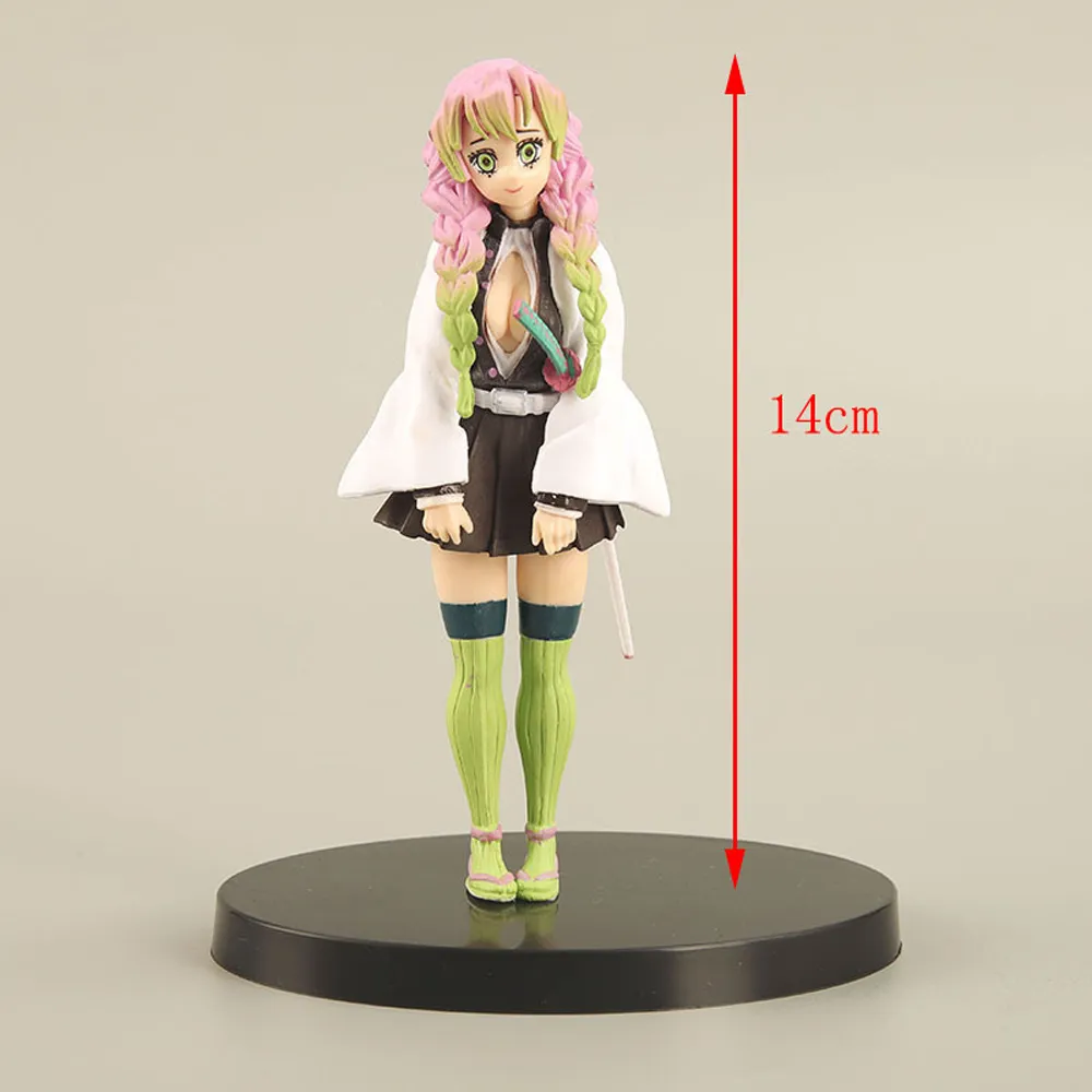 Mitsuri