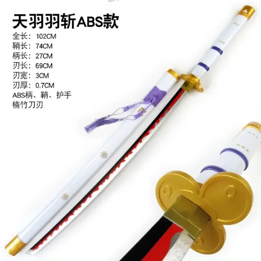 Zoro White Enma Wooden Katana