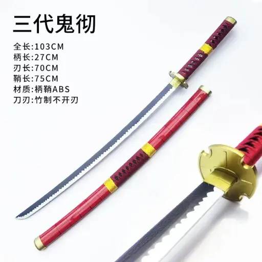 Zoro Red Wooden Katana