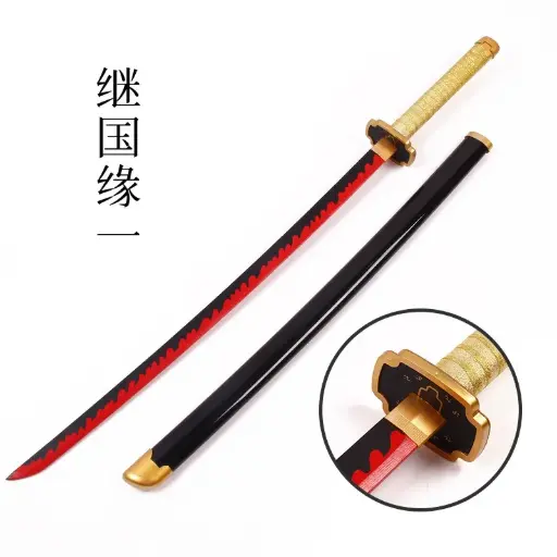 Tsugikuni Yoriichi Wooden Katana